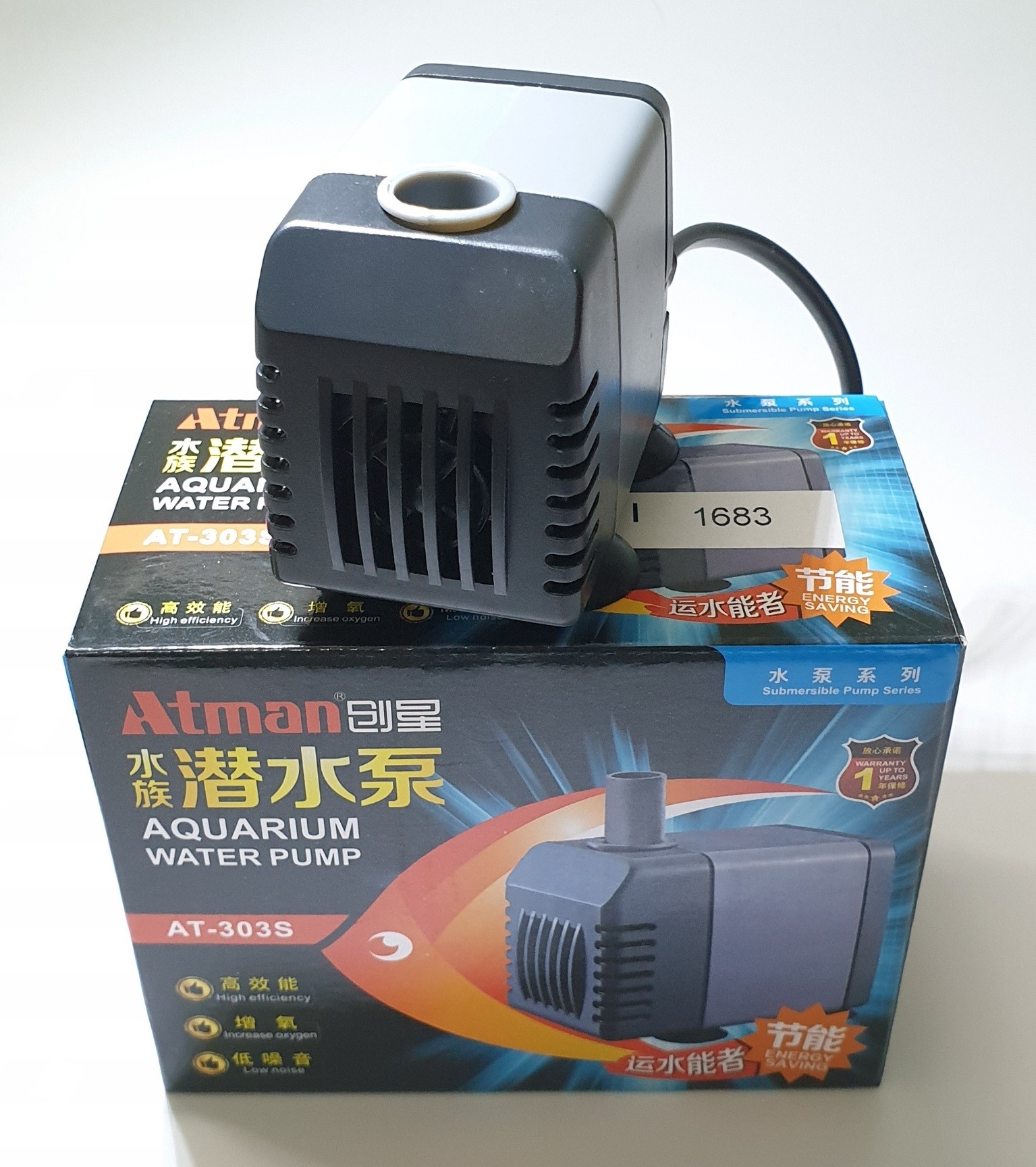 Bơm bể cá Atman AT-303S